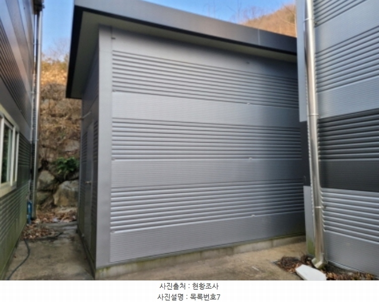 2024타경6556 경상남도 하동군 북천면 방화리 755-2 주택 경매 이미지