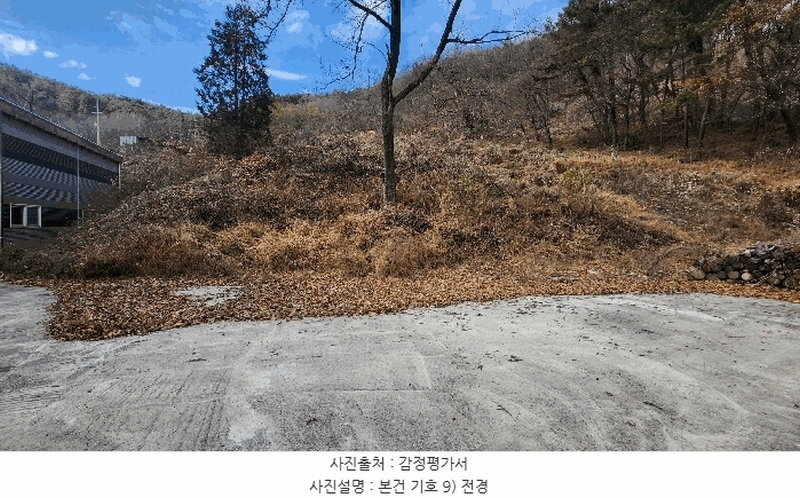 2024타경6556 경상남도 하동군 북천면 방화리 755-2 주택 경매 이미지