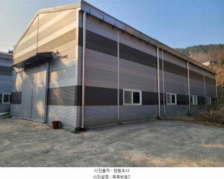 2024타경6556 경상남도 하동군 북천면 방화리 755-2 주택 경매 이미지