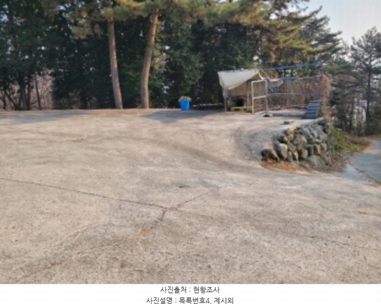 2024타경6556 경상남도 하동군 북천면 방화리 755-2 주택 경매 이미지