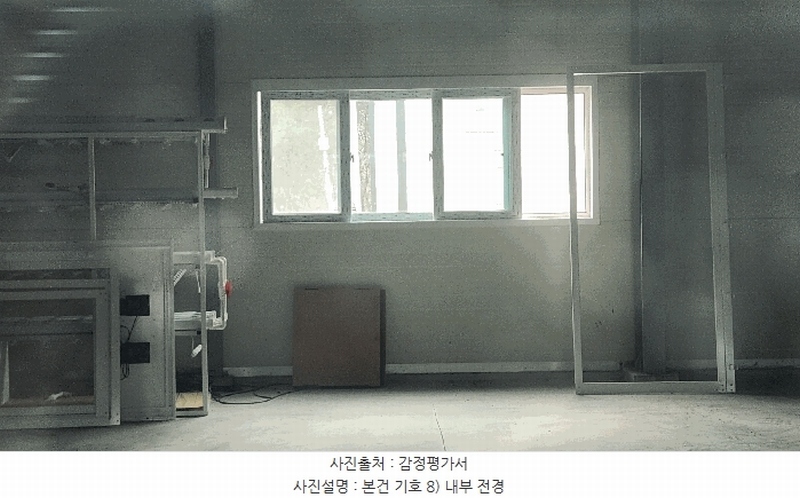 2024타경6556 경상남도 하동군 북천면 방화리 755-2 주택 경매 이미지