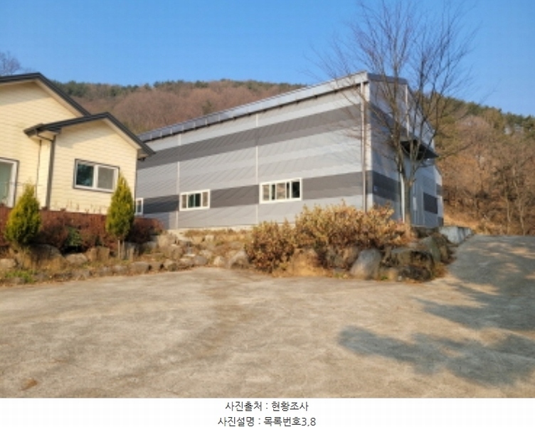 2024타경6556 경상남도 하동군 북천면 방화리 755-2 주택 경매 이미지