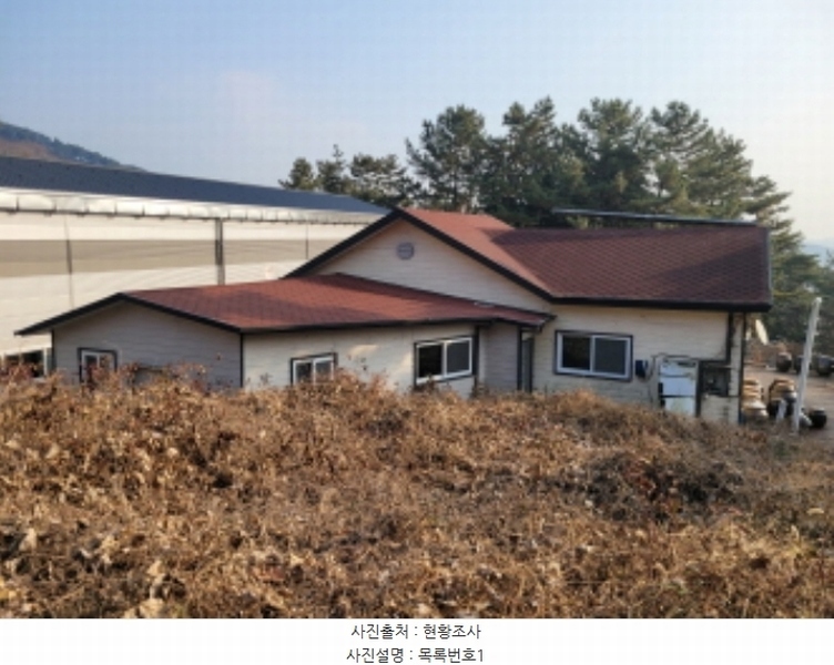 2024타경6556 경상남도 하동군 북천면 방화리 755-2 주택 경매 이미지