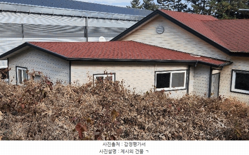 2024타경6556 경상남도 하동군 북천면 방화리 755-2 주택 경매 이미지