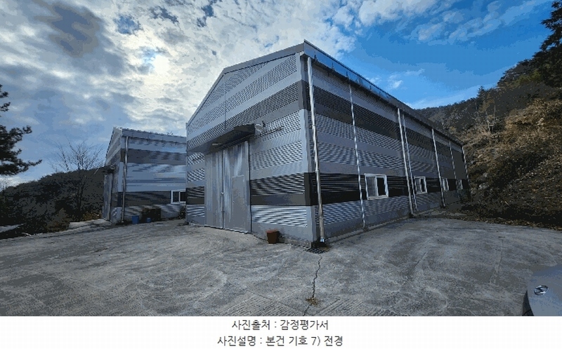 2024타경6556 경상남도 하동군 북천면 방화리 755-2 주택 경매 이미지