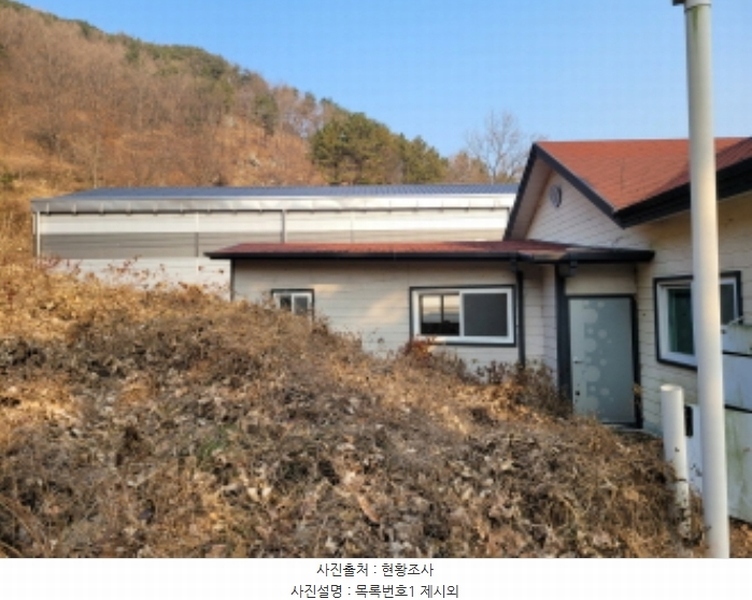 2024타경6556 경상남도 하동군 북천면 방화리 755-2 주택 경매 이미지