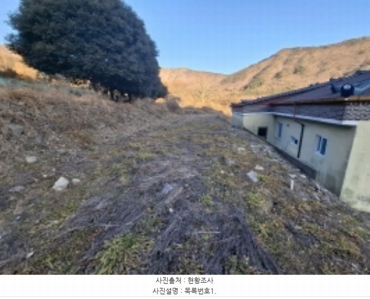 2024타경6679 경상남도 사천시 와룡동 271-7 농지 경매 이미지