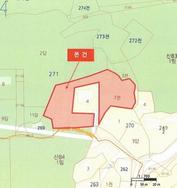 2024타경6679 경상남도 사천시 와룡동 271-7 농지 경매 이미지