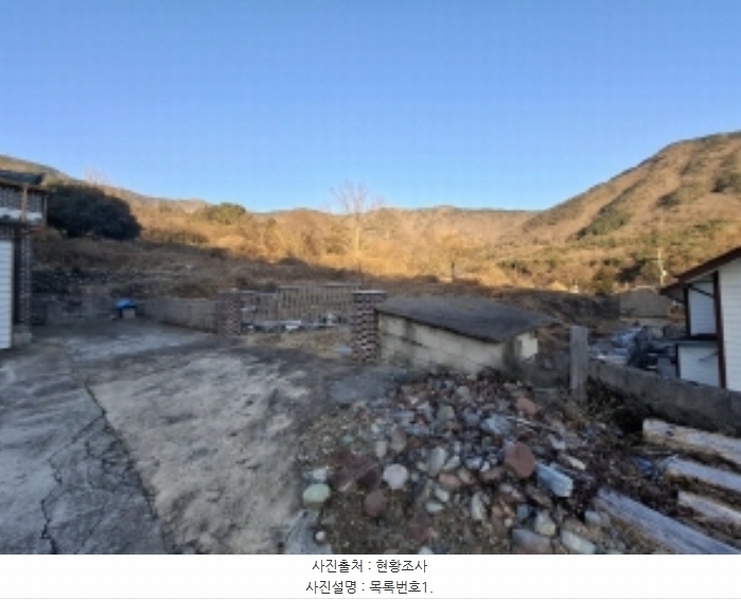 2024타경6679 경상남도 사천시 와룡동 271-7 농지 경매 이미지