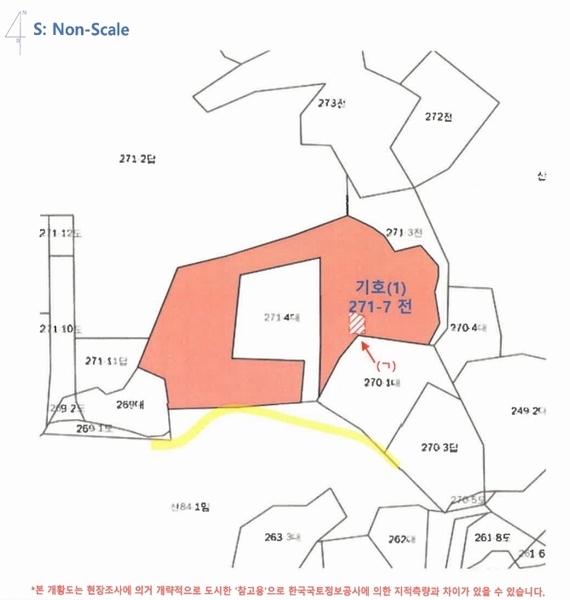2024타경6679 경상남도 사천시 와룡동 271-7 농지 경매 이미지