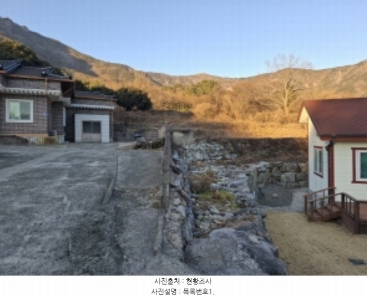 2024타경6679 경상남도 사천시 와룡동 271-7 농지 경매 이미지
