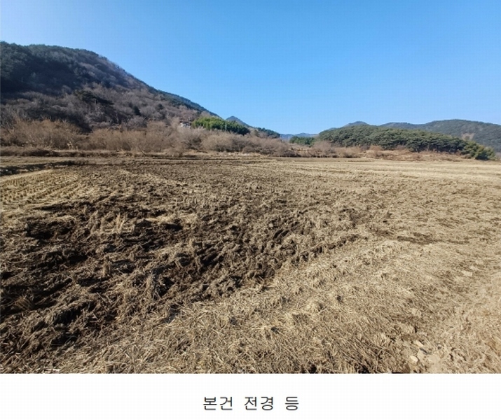 2024타경6785 경상남도 사천시 사남면 종천리 541 농지 경매 이미지