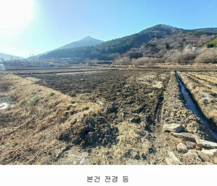 2024타경6785 경상남도 사천시 사남면 종천리 541 농지 경매 이미지
