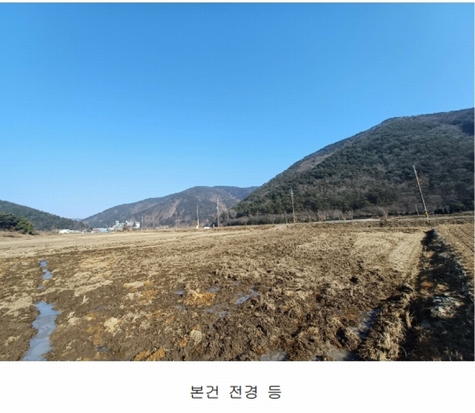 2024타경6785 경상남도 사천시 사남면 종천리 541 농지 경매 이미지