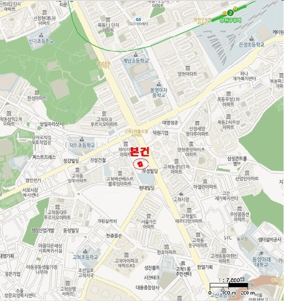 2025타경10152 서울특별시 구로구 중앙로 87-9, 소담밸리 7층 702호 다세대(빌라)[공급11평형] 경매 이미지