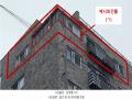2025타경10152 서울특별시 구로구 중앙로 87-9, 소담밸리 7층 702호 다세대(빌라)[공급11평형] 경매 이미지