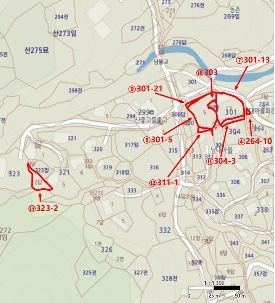 2024타경6839 경상남도 산청군 시천면 내대리 323-2 농지 경매 이미지