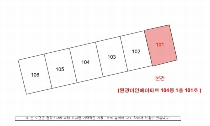 2024타경30412 경상남도 사천시 사천읍 구암두문로 254-9, 원광이안애아파트 104동 1층 101호 아파트[공급22평형] 경매 이미지