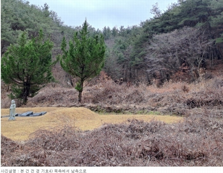2024타경31095 경상남도 진주시 미천면 효자리 194 농지 경매 이미지