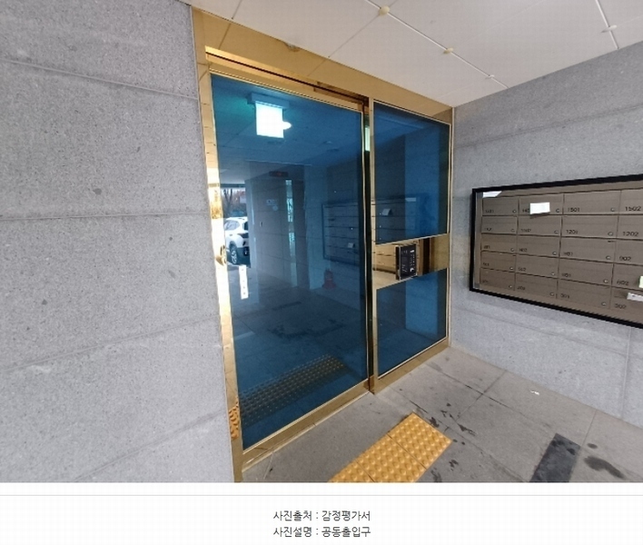 2024타경31163 경상남도 사천시 중앙로 238, 비룡벨로스텔라 11층 1101호 오피스텔 경매 이미지