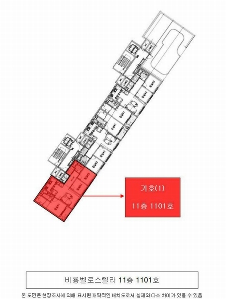 2024타경31163 경상남도 사천시 중앙로 238, 비룡벨로스텔라 11층 1101호 오피스텔 경매 이미지