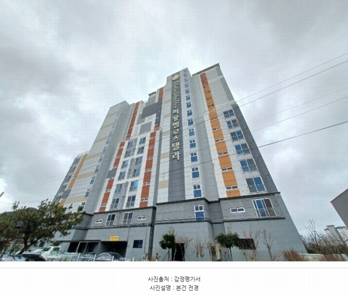 2024타경31163 경상남도 사천시 중앙로 238, 비룡벨로스텔라 11층 1101호 오피스텔 경매 이미지