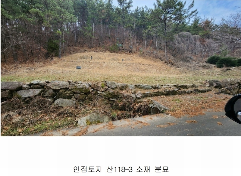 2024타경31286 경상남도 사천시 죽림동 산36-1 임야 경매 이미지