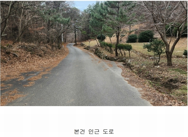2024타경31286 경상남도 사천시 죽림동 산36-1 임야 경매 이미지