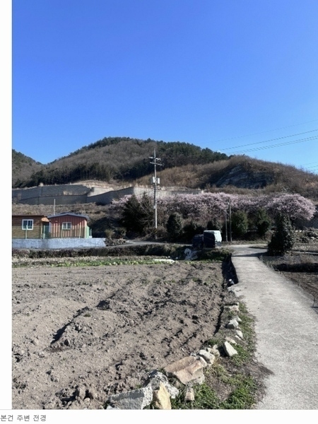 2024타경31385 경상남도 사천시 실안동 662 농지 경매 이미지