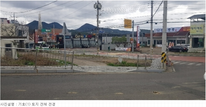 2024타경32173 경상남도 진주시 금산면 중천리 413-4 대지 경매 이미지