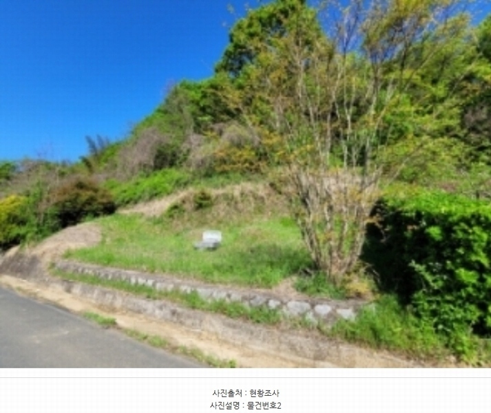 2024타경32630 경상남도 진주시 미천면 오방리 4-3 농지 경매 이미지
