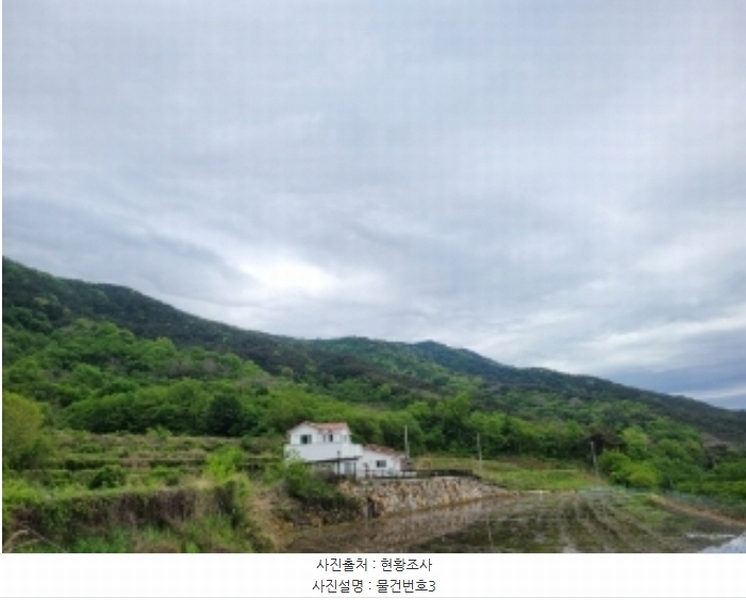2024타경33053 경상남도 산청군 차황면 철수리 산26-1 임야 경매 이미지
