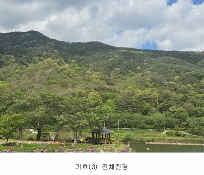 2024타경33053 경상남도 산청군 차황면 철수리 산26-1 임야 경매 이미지