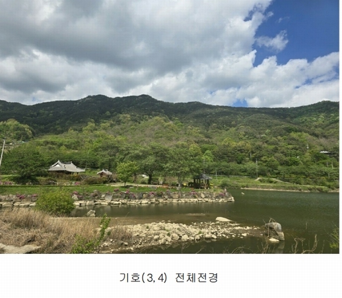 2024타경33053 경상남도 산청군 차황면 철수리 산26-1 임야 경매 이미지