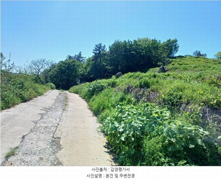 2024타경33343 경상남도 남해군 남면 평산리 1516-20 임야 경매 이미지