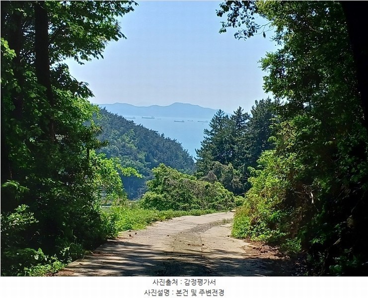 2024타경33343 경상남도 남해군 남면 평산리 1516-20 임야 경매 이미지