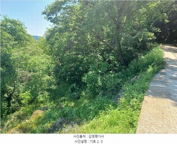 2024타경33343 경상남도 남해군 남면 평산리 1516-20 임야 경매 이미지