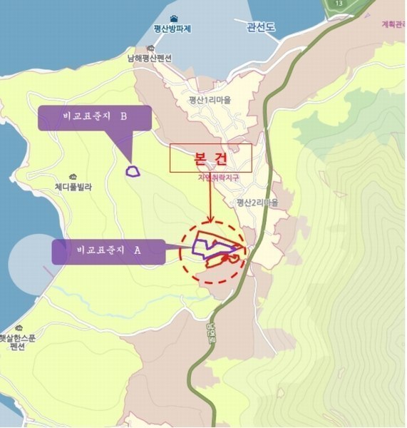 2024타경33343 경상남도 남해군 남면 평산리 1516-20 임야 경매 이미지