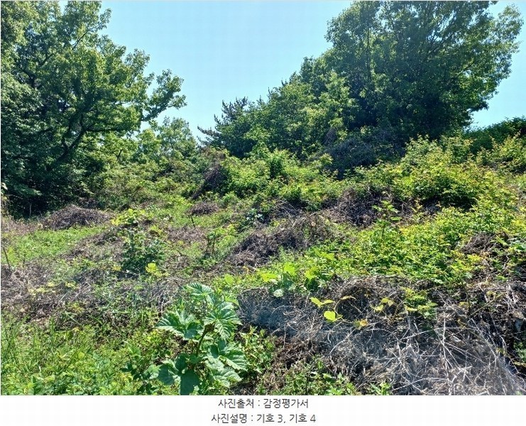 2024타경33343 경상남도 남해군 남면 평산리 1516-20 임야 경매 이미지