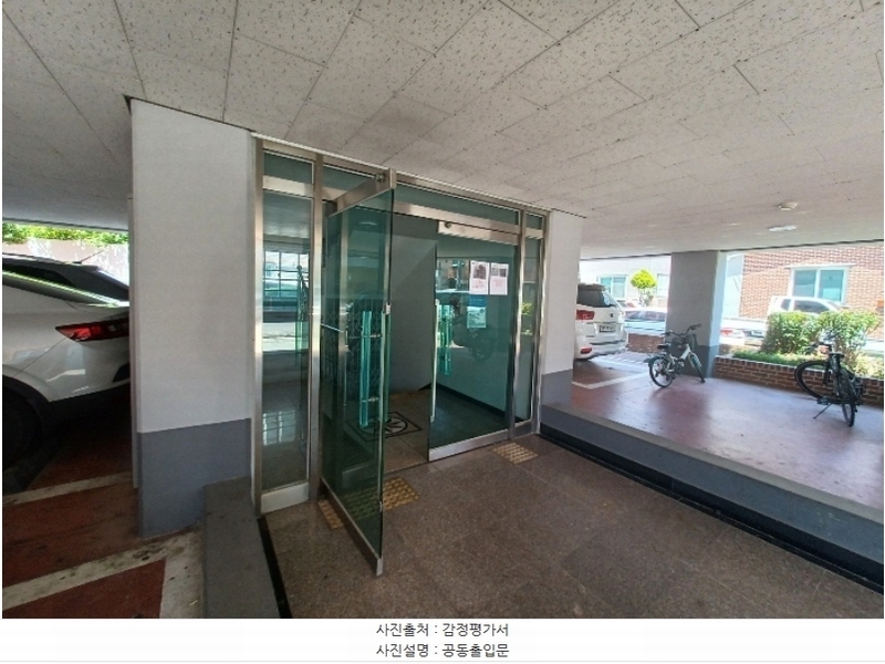 2024타경33596 경상남도 진주시 북장대로35번길 14, 순화몽페레씨티빌 4층 503호 아파트 경매 이미지