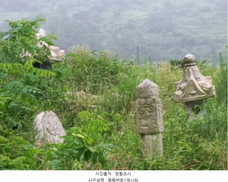 2024타경35523 경상남도 남해군 남면 선구리 1339-37 농지 경매 이미지