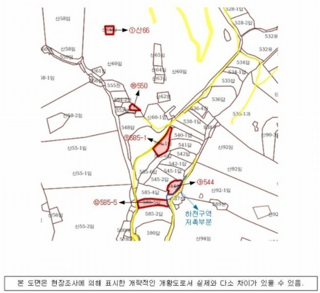 2024타경35677 경상남도 진주시 집현면 장흥리 산66 임야 경매 이미지
