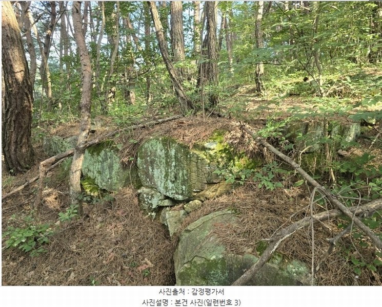 2024타경35677 경상남도 진주시 집현면 장흥리 산66 임야 경매 이미지