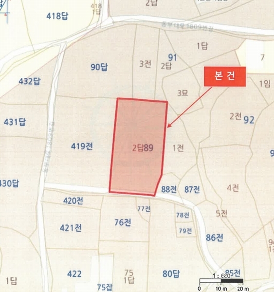 2024타경36113 경상남도 남해군 삼동면 지족리 89-2 농지 경매 이미지