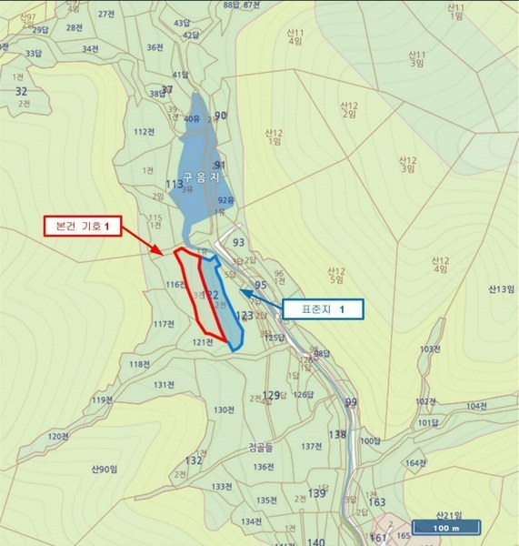 2025타경10186 충청북도 옥천군 청성면 구음리 122-3 농지 경매 이미지