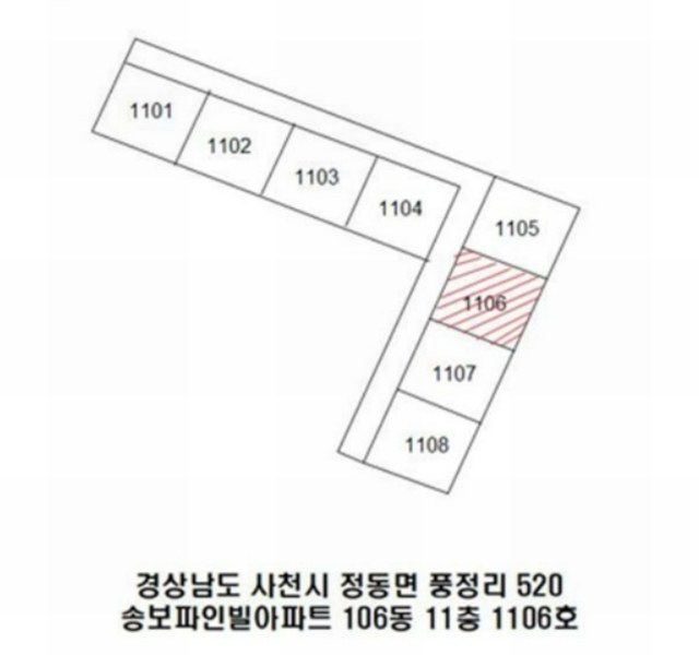 2024타경36229 경상남도 사천시 정동면 여옥길 36, 송보파인빌아파트 106동 11층 1106호 아파트[공급23평형] 경매 이미지