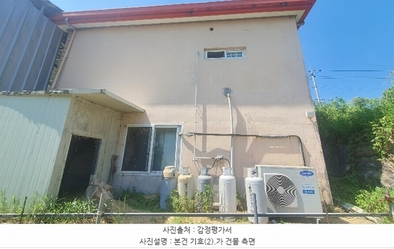 2024타경36847 경상남도 산청군 단성면 방목리 1012-7 주택 경매 이미지