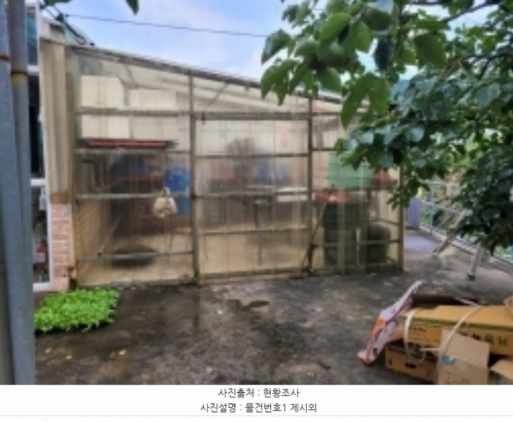 2024타경36847 경상남도 산청군 단성면 방목리 1012-7 주택 경매 이미지