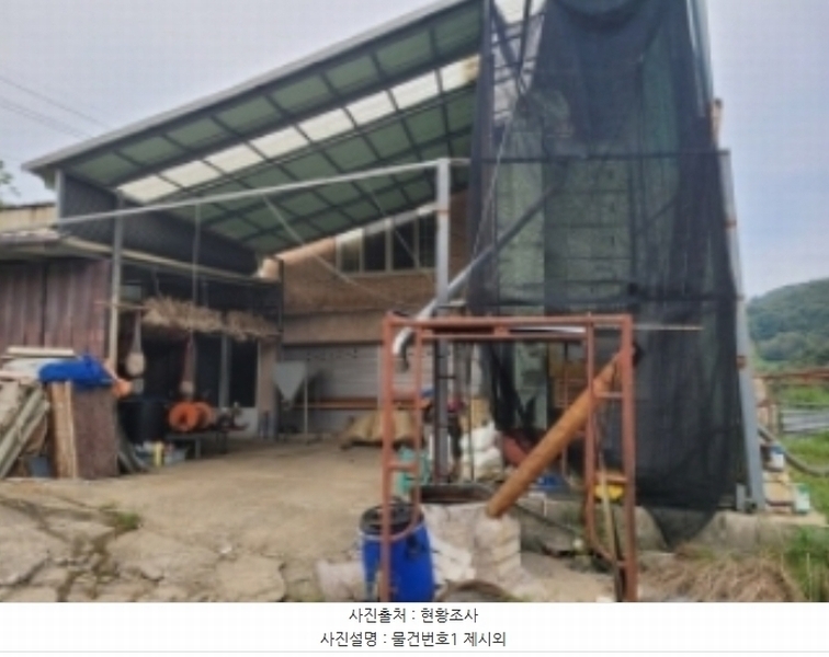 2024타경36847 경상남도 산청군 단성면 방목리 1012-7 주택 경매 이미지