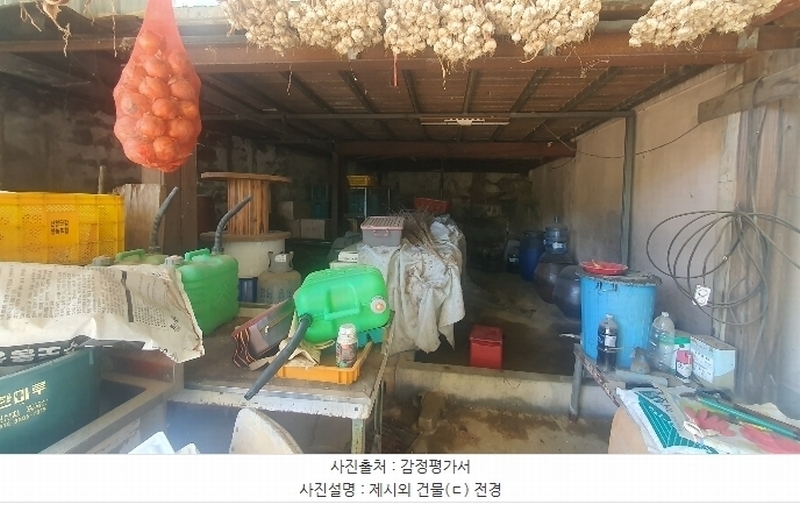 2024타경36847 경상남도 산청군 단성면 방목리 1012-7 주택 경매 이미지
